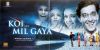 Koi___Mil_Gaya_(2003)_-_DS_[INLAY_05_COVER].jpg